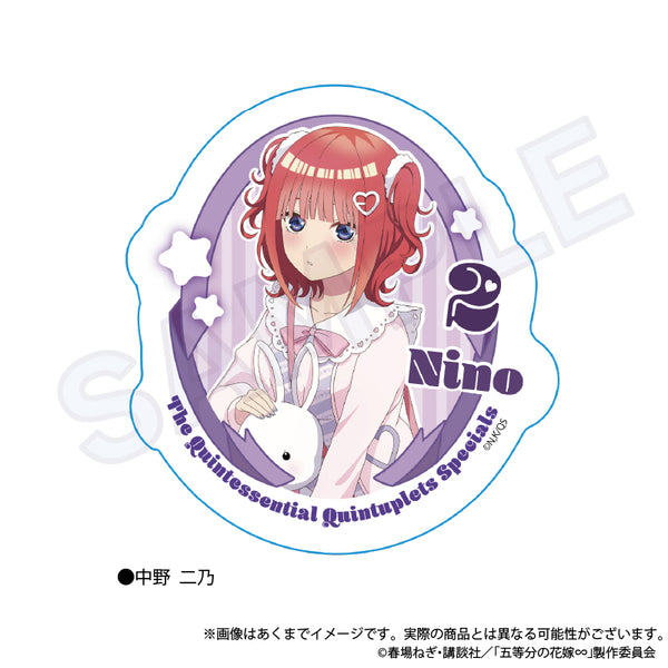 『五等分の花嫁∽』ダイカットステッカー Märchen sisters ver. 中野二乃